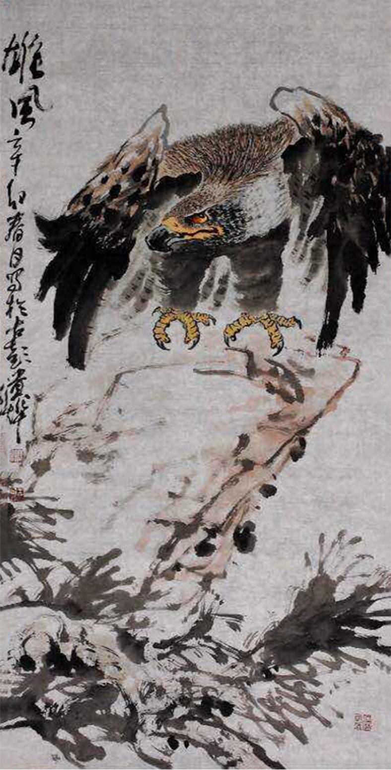 王贵烨国画作品《【雄风】作者王贵烨》【图0】