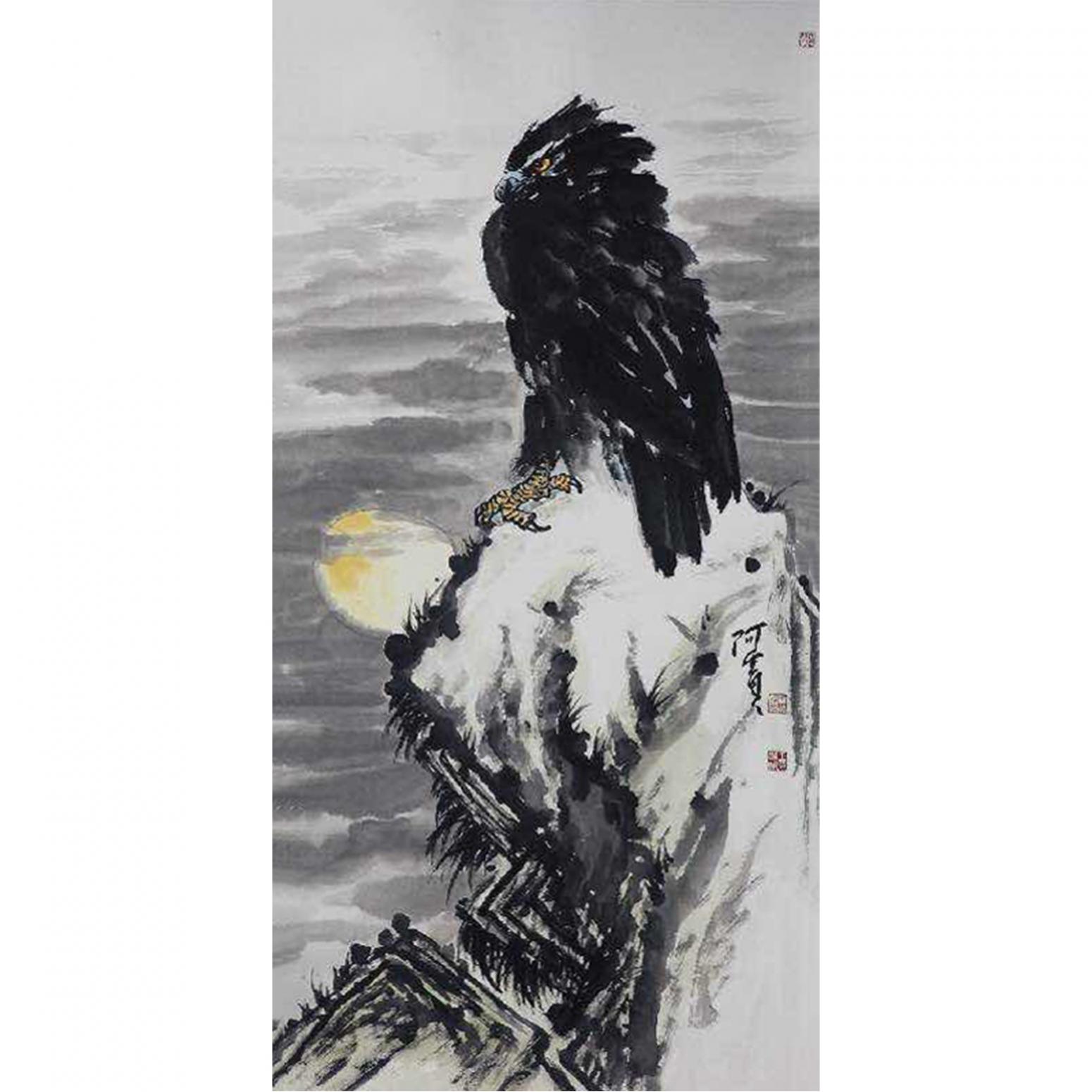 王贵烨国画作品《【日出东升】作者王贵烨》