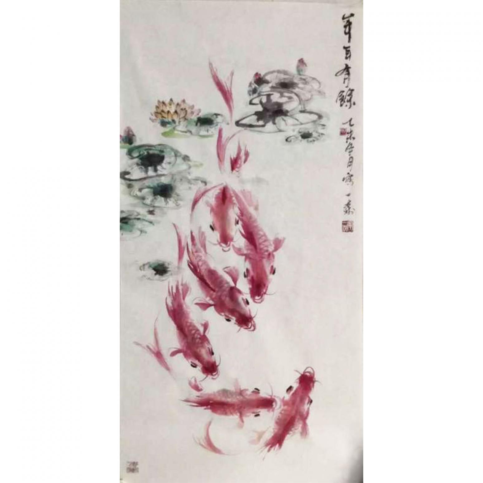 史永强国画作品《【鱼】作者史永强》