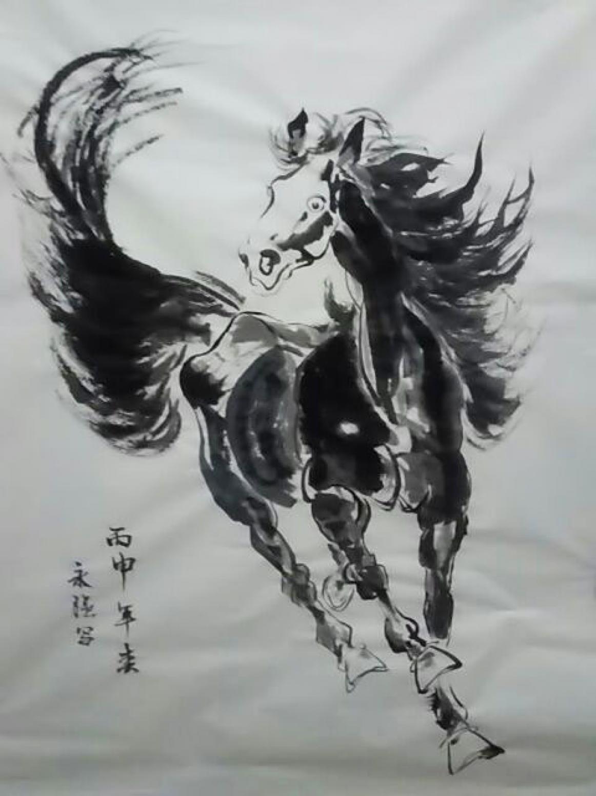 史永强国画作品《【马】作者史永强》【图0】