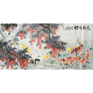 艺术品图片：艺术家谭松涛国画作品名称《【大利有余】作者谭松涛》价格20000.00 元