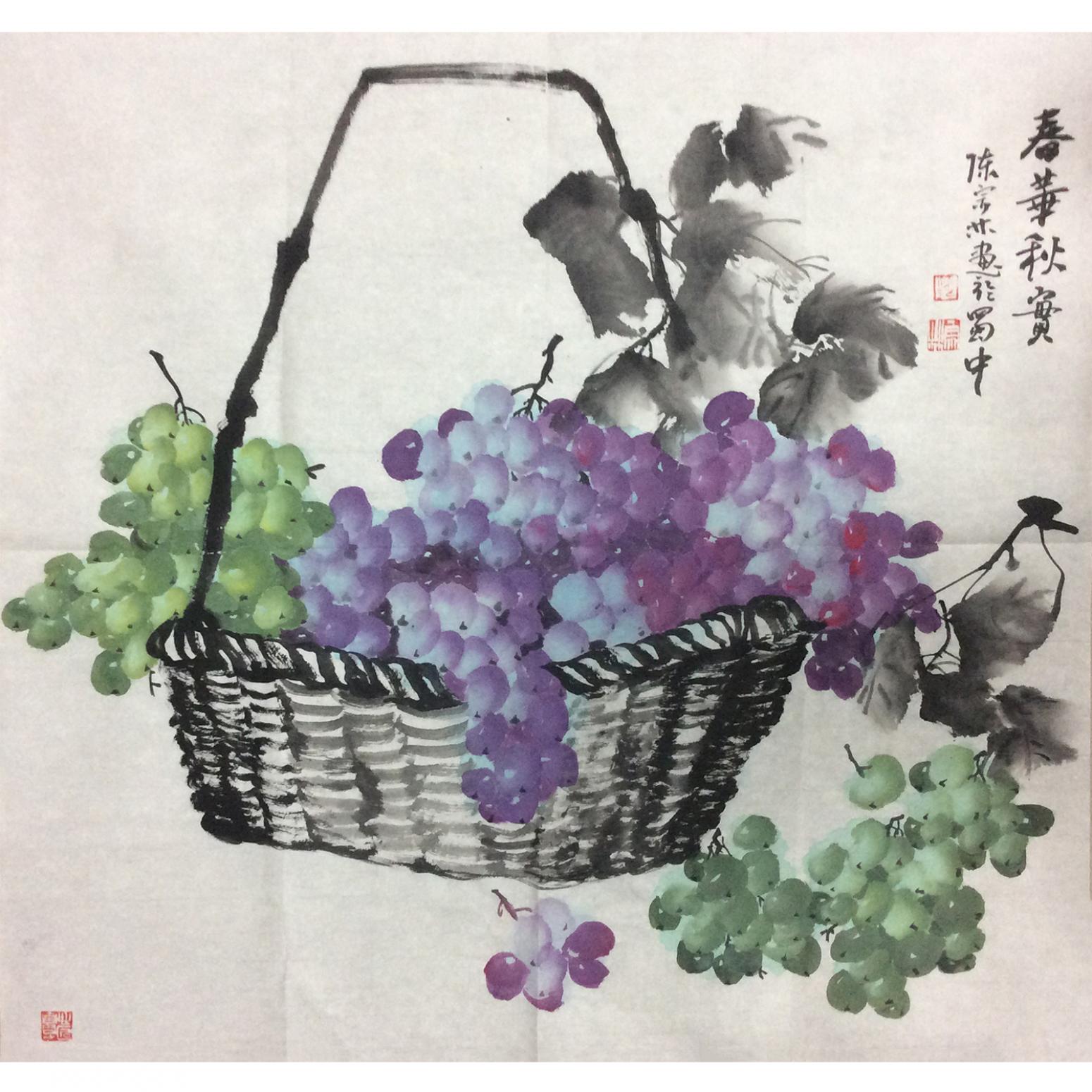陈宗林国画作品《【春华秋实】作者陈宗林》