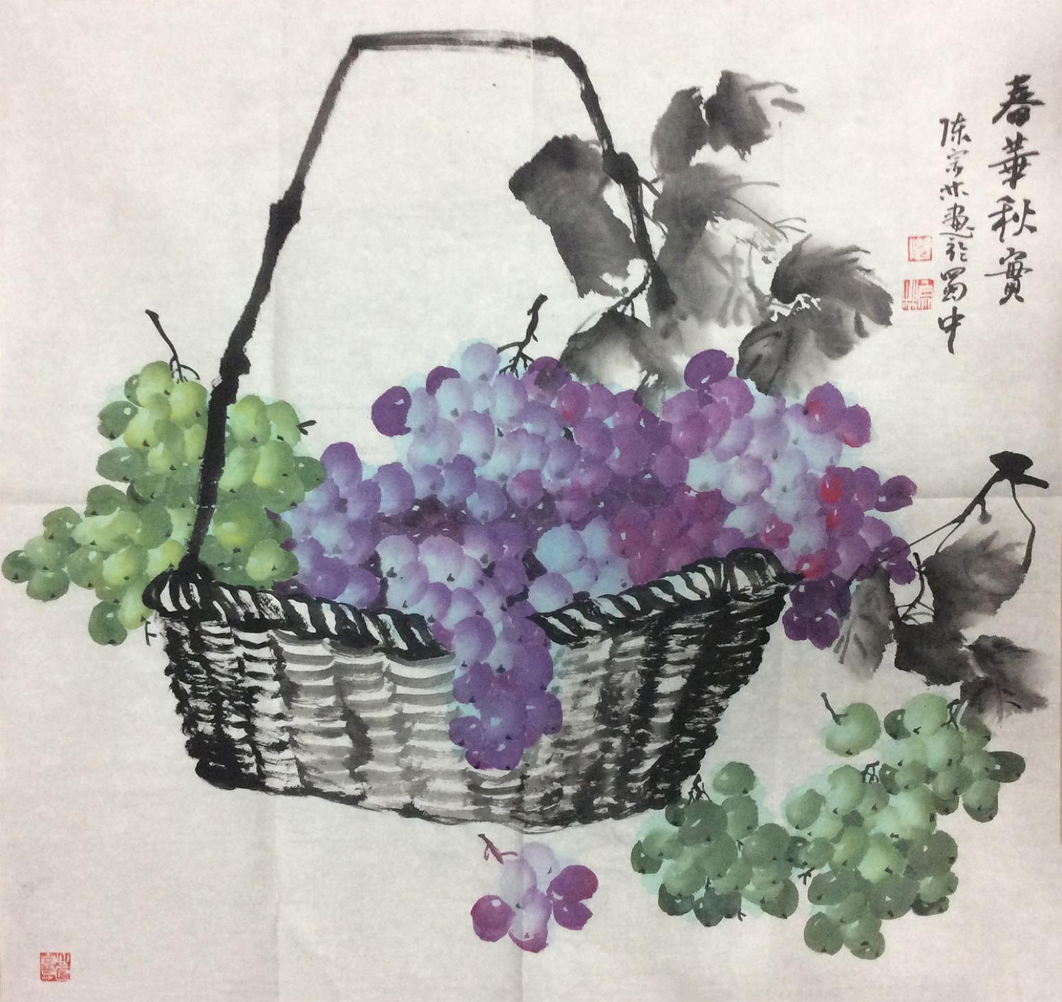陈宗林国画作品《【春华秋实】作者陈宗林》【图0】