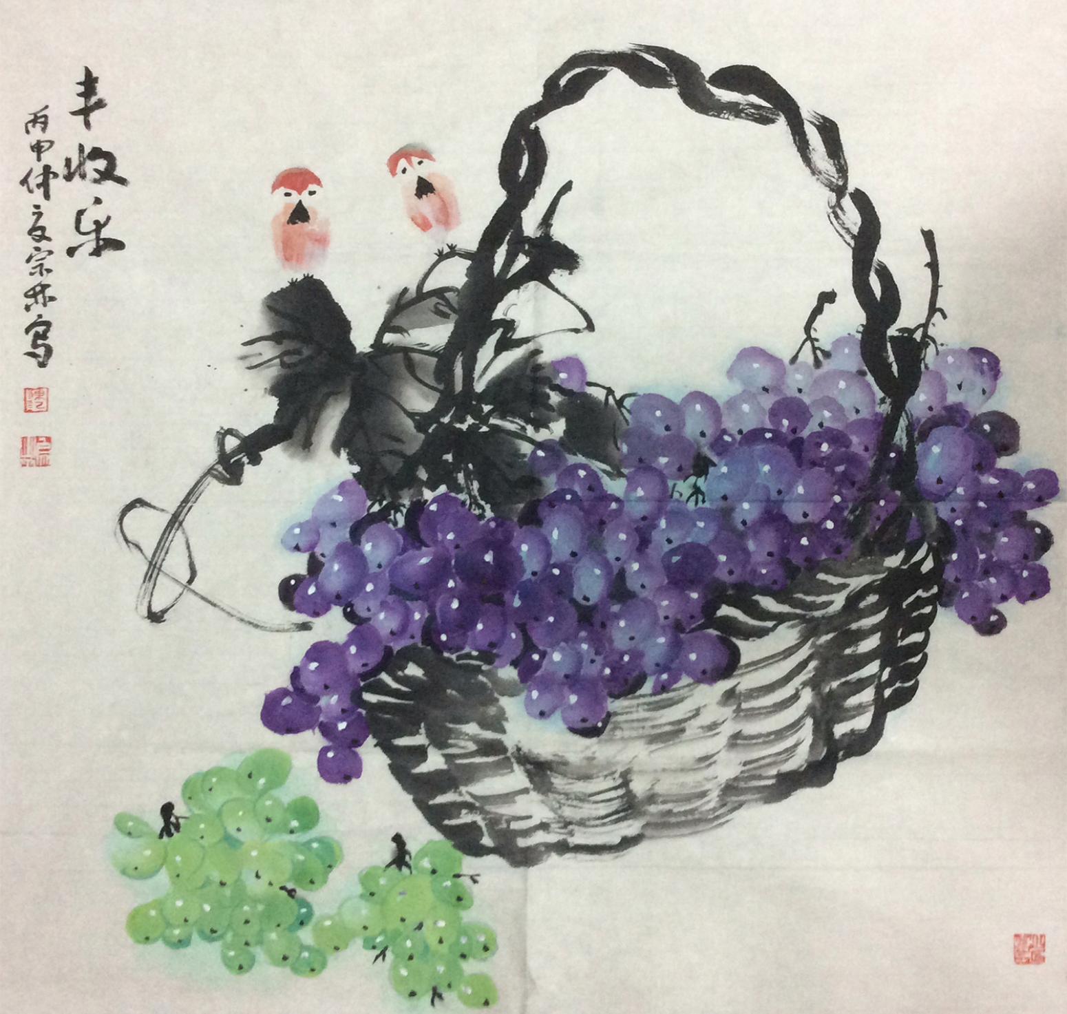 陈宗林国画作品《【丰收乐】作者陈宗林》【图0】