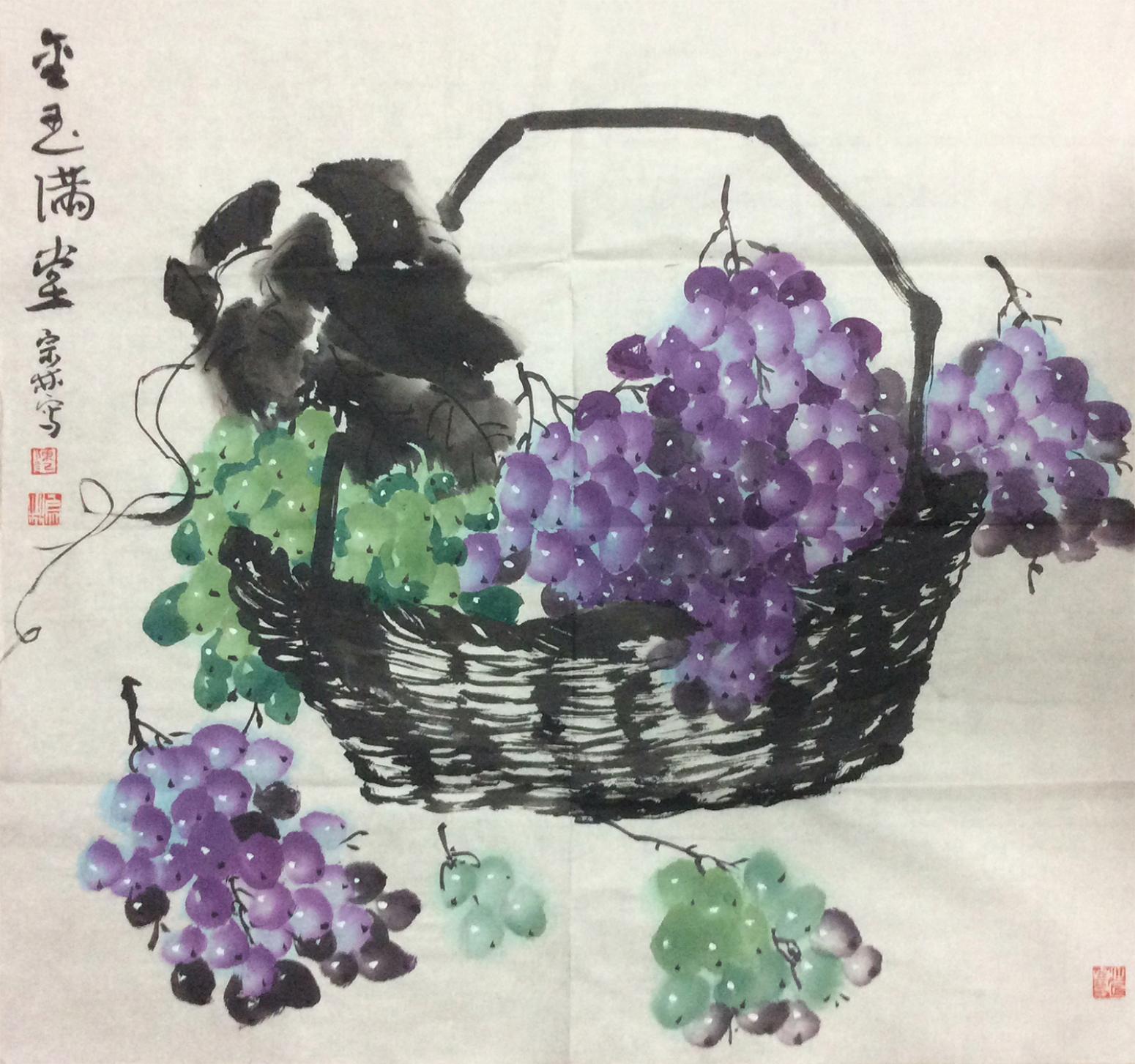 陈宗林国画作品《【金玉满堂】作者陈宗林》【图0】