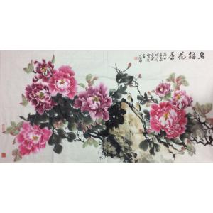 陈宗林国画作品《【鸟语花香】作者陈宗林》价格4320.00元