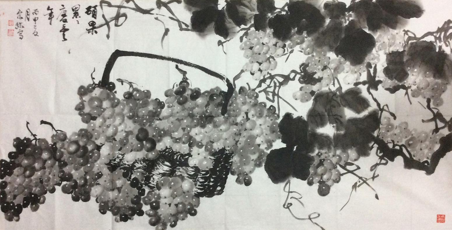 陈宗林国画作品《【硕果累累庆丰年】作者陈宗林》【图0】