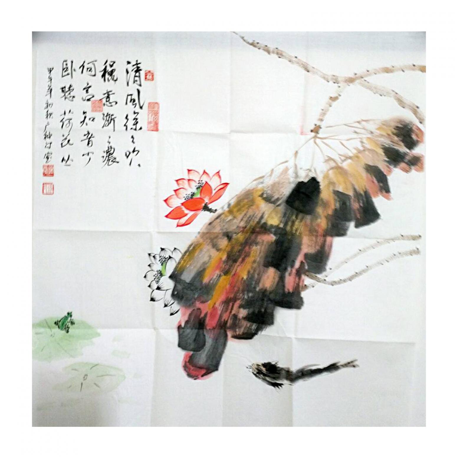 张广袖国画作品《【莲】作者张广袖》