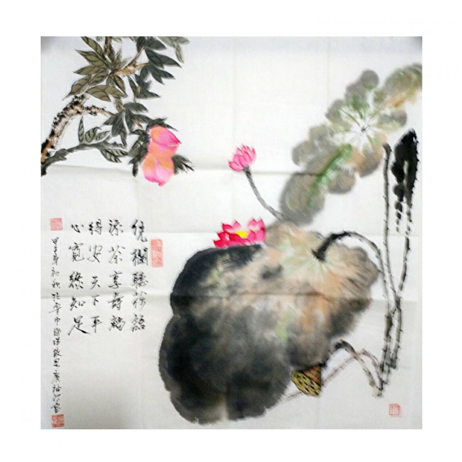 张广袖国画作品《【莲】作者张广袖》