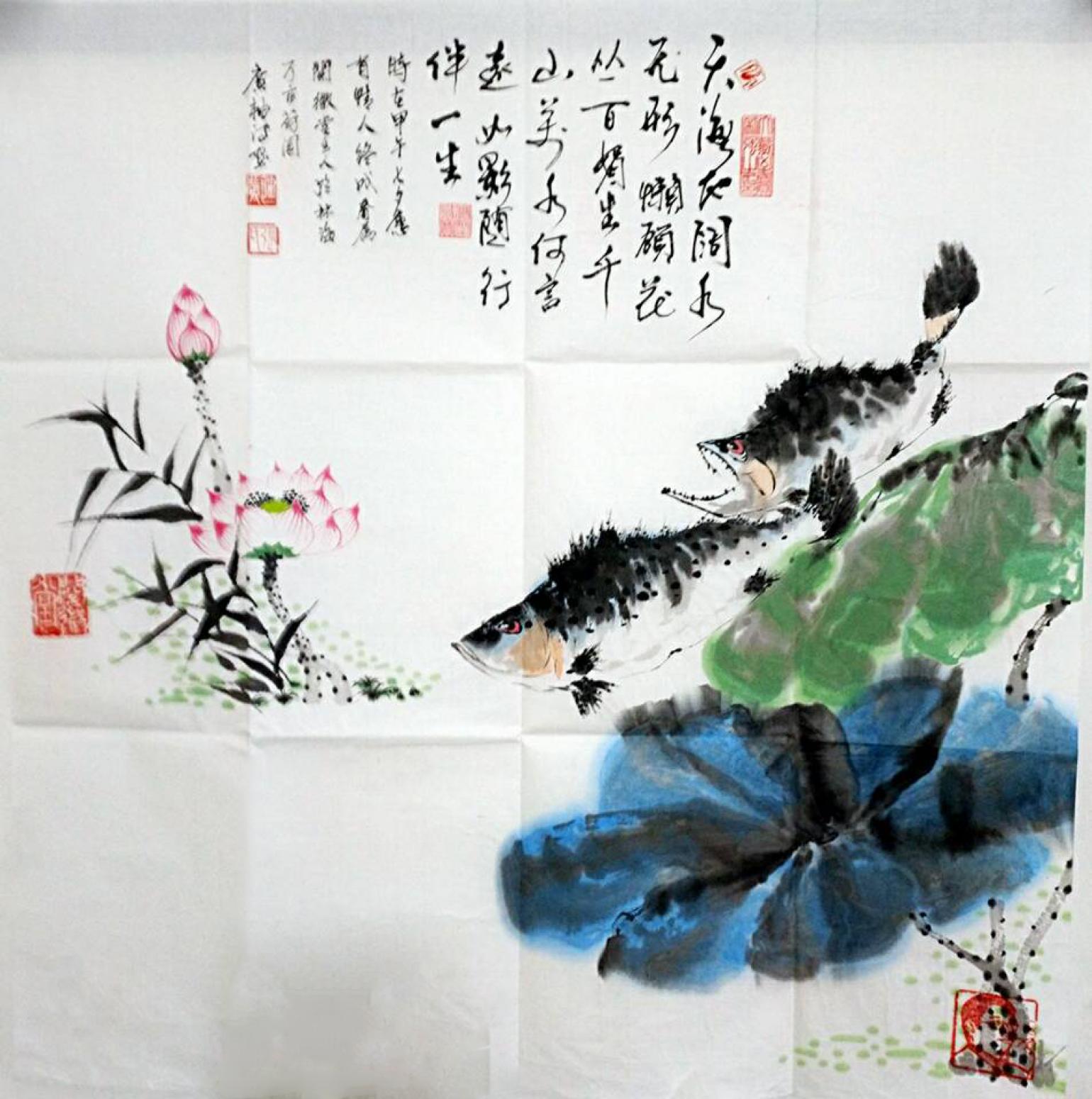 张广袖国画作品《【莲】作者张广袖》【图0】