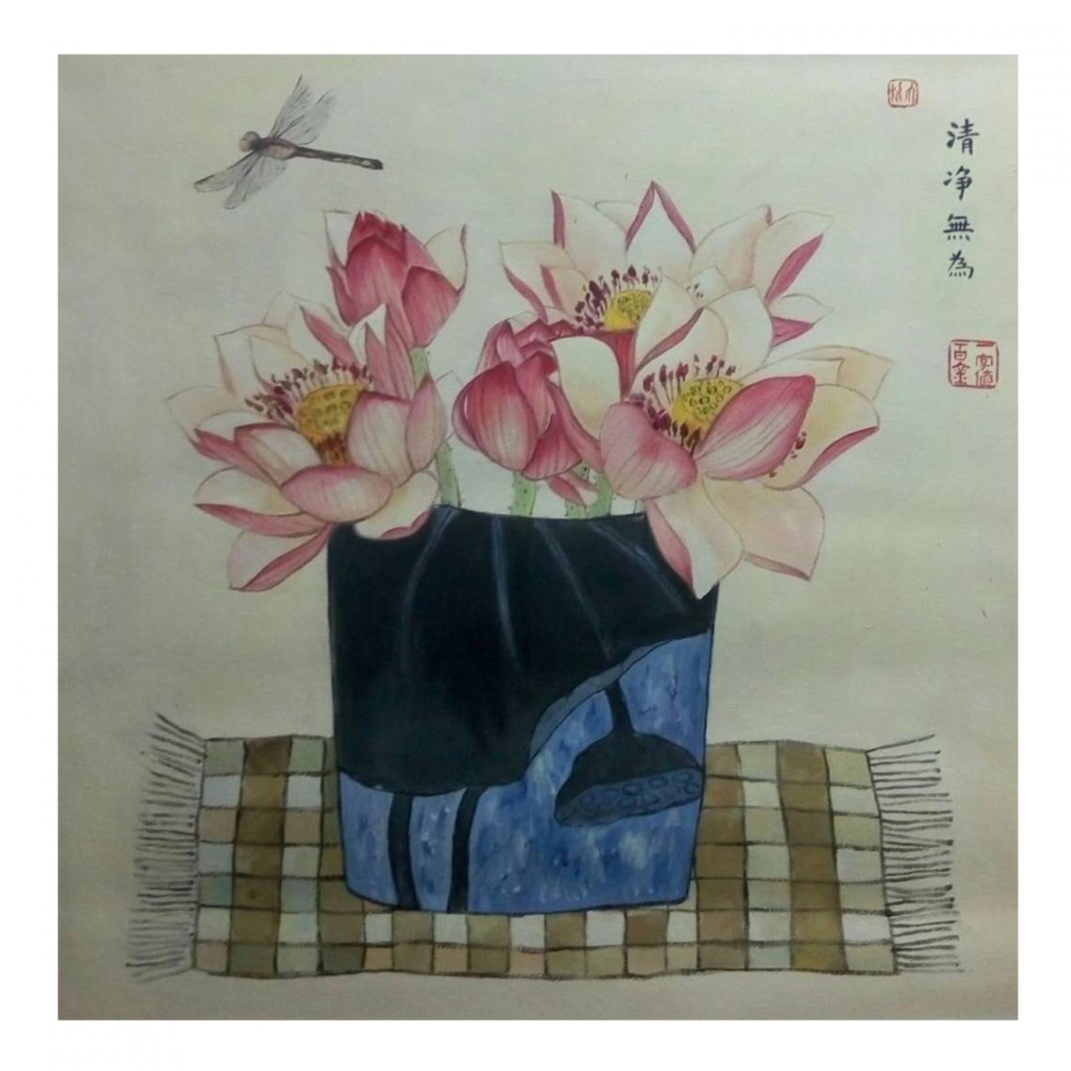 韦振华国画作品《【清静无为】作者韦振华》