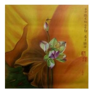 韦振华国画作品《【莲】作者韦振华 临摹》价格528.00元