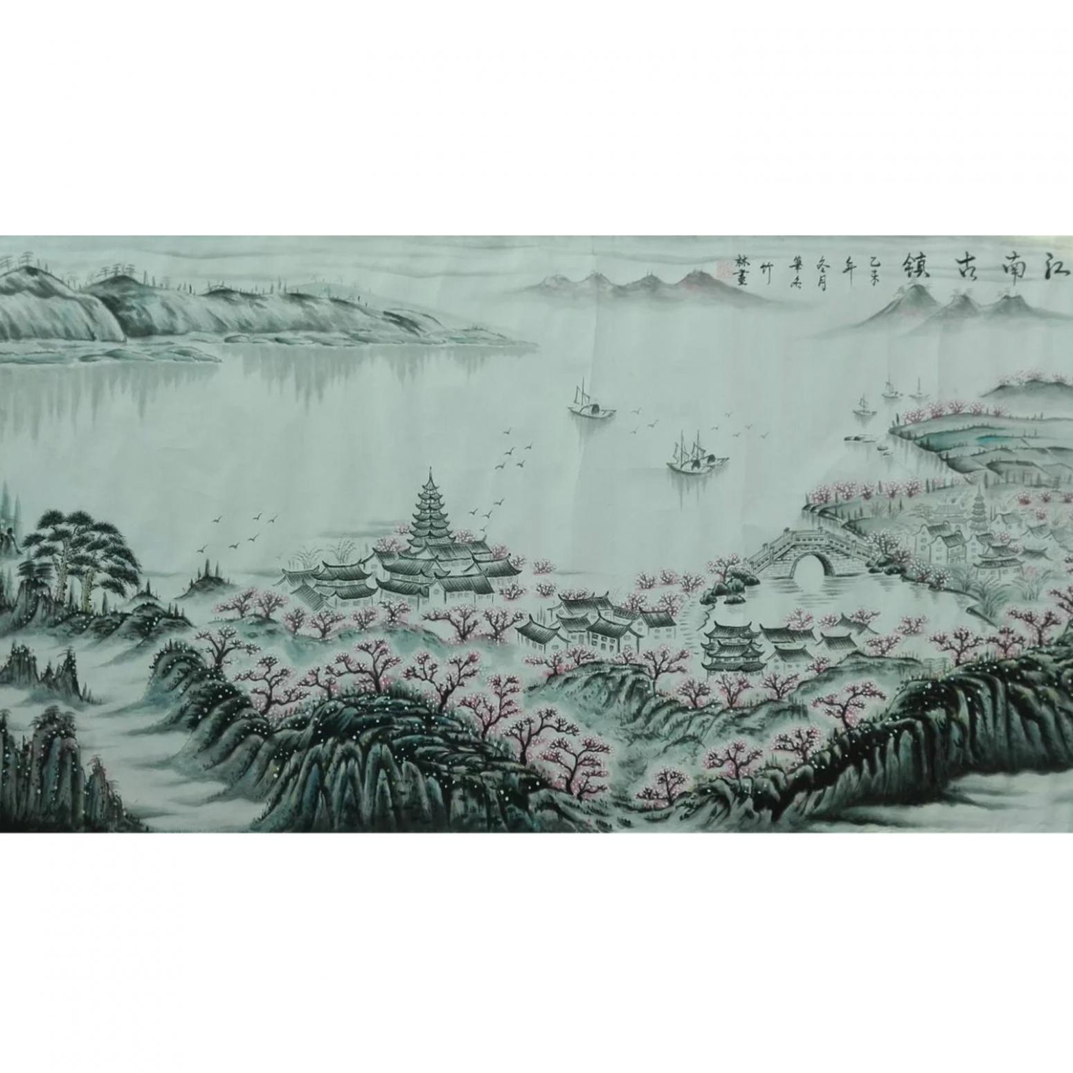 王幸裕国画作品《【山水1】作者王幸裕》