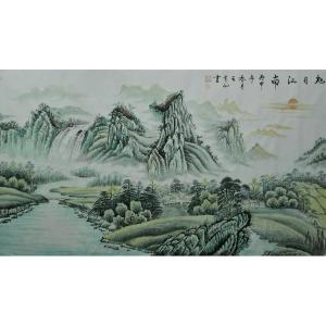 艺术品图片：艺术家王幸裕国画作品名称《【山水3】作者王幸裕》价格3120.00 元