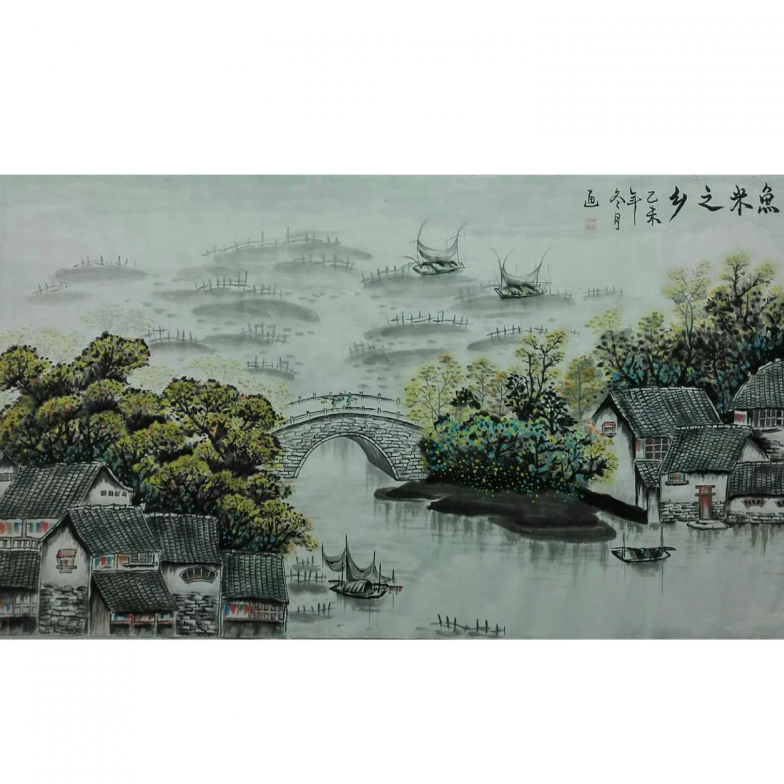 王幸裕国画作品《【山水4】作者王幸裕》