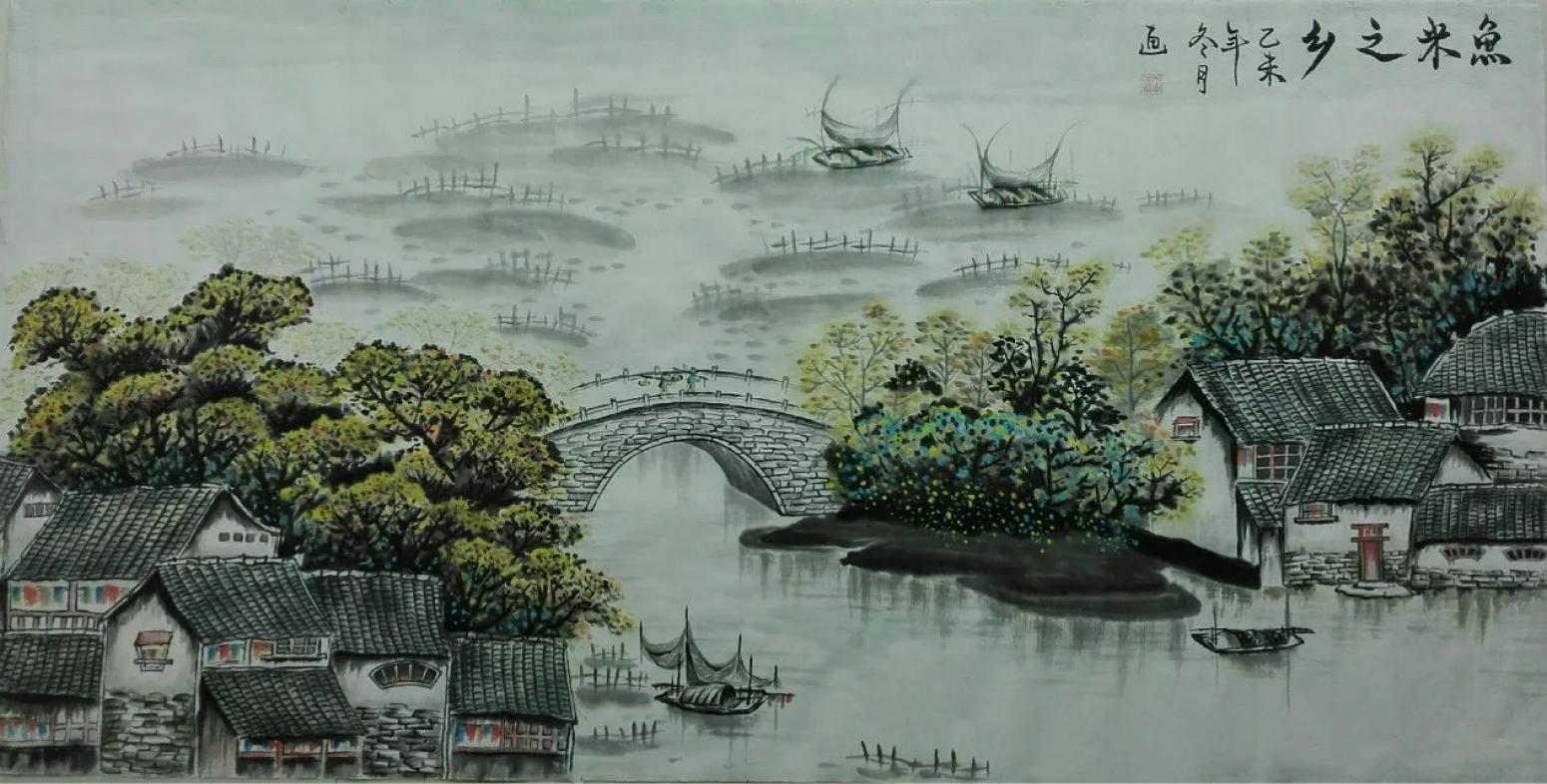 王幸裕国画作品《【山水4】作者王幸裕》【图0】