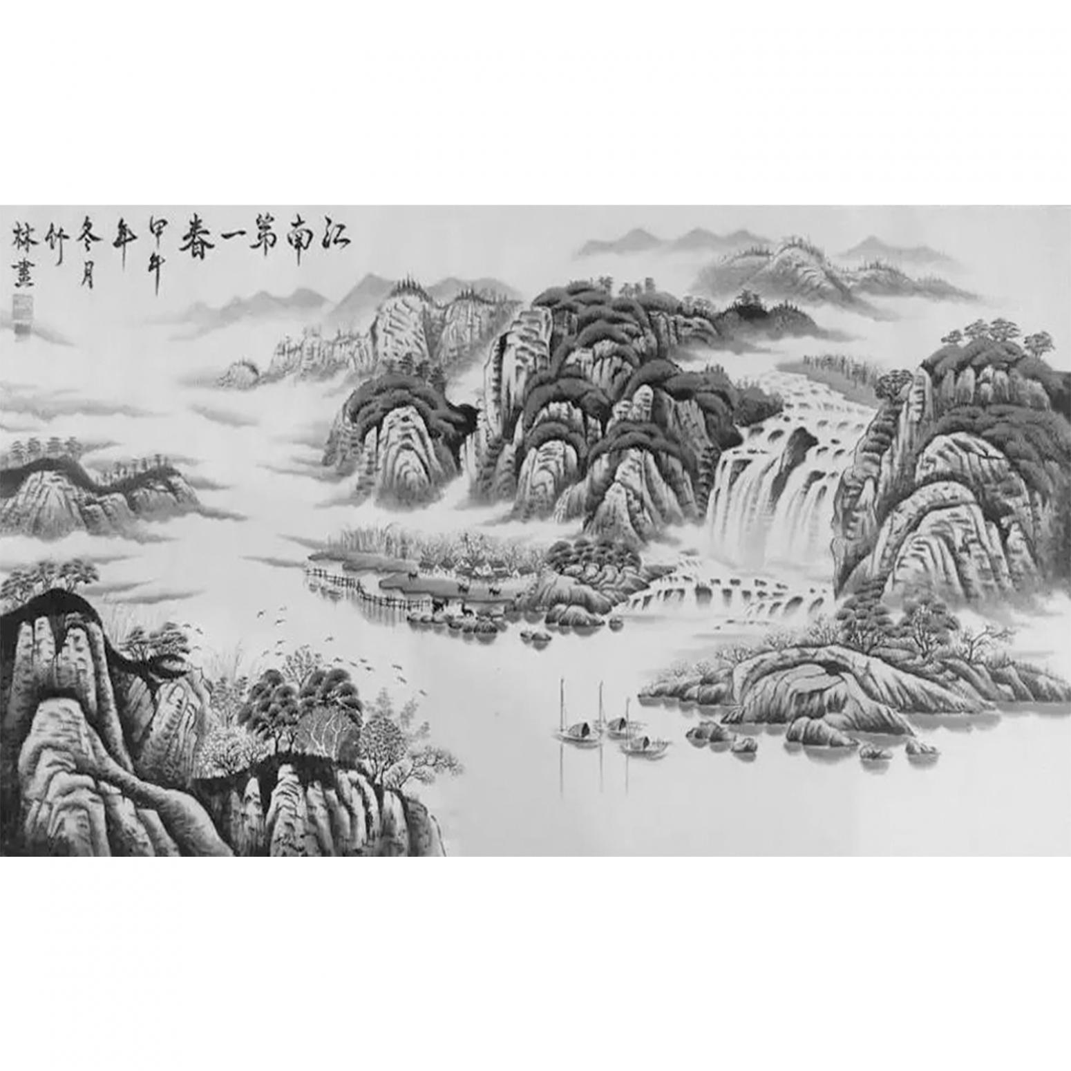 王幸裕国画作品《【山水6】作者王幸裕》