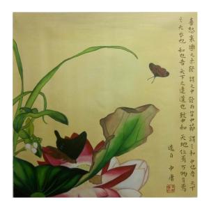 韦振华国画作品《【荷香】作者韦振华》价格626.00元