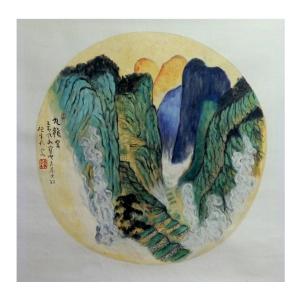 韦振华国画作品《【九龙】作者韦振华 临摹》价格528.00元