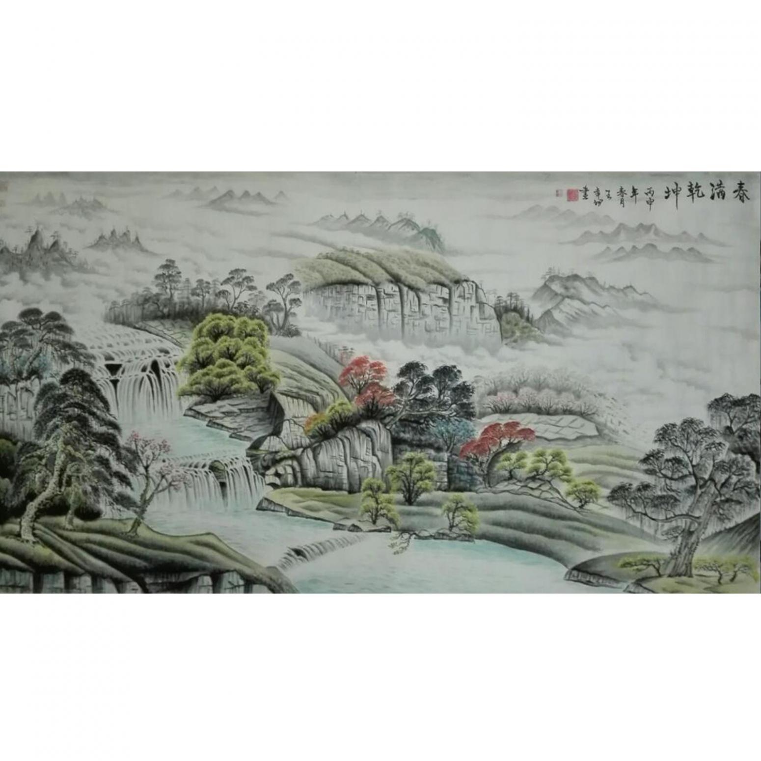 王幸裕国画作品《【山水9】作者王幸裕》