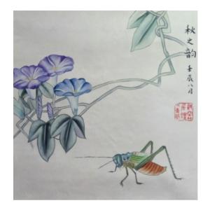 韦振华国画作品《【秋之韵】作者韦振华 临摹》价格528.00元