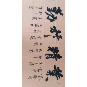 艺术品图片：艺术家春文书法作品名称《【书法28】作者春文》价格2880.00 元