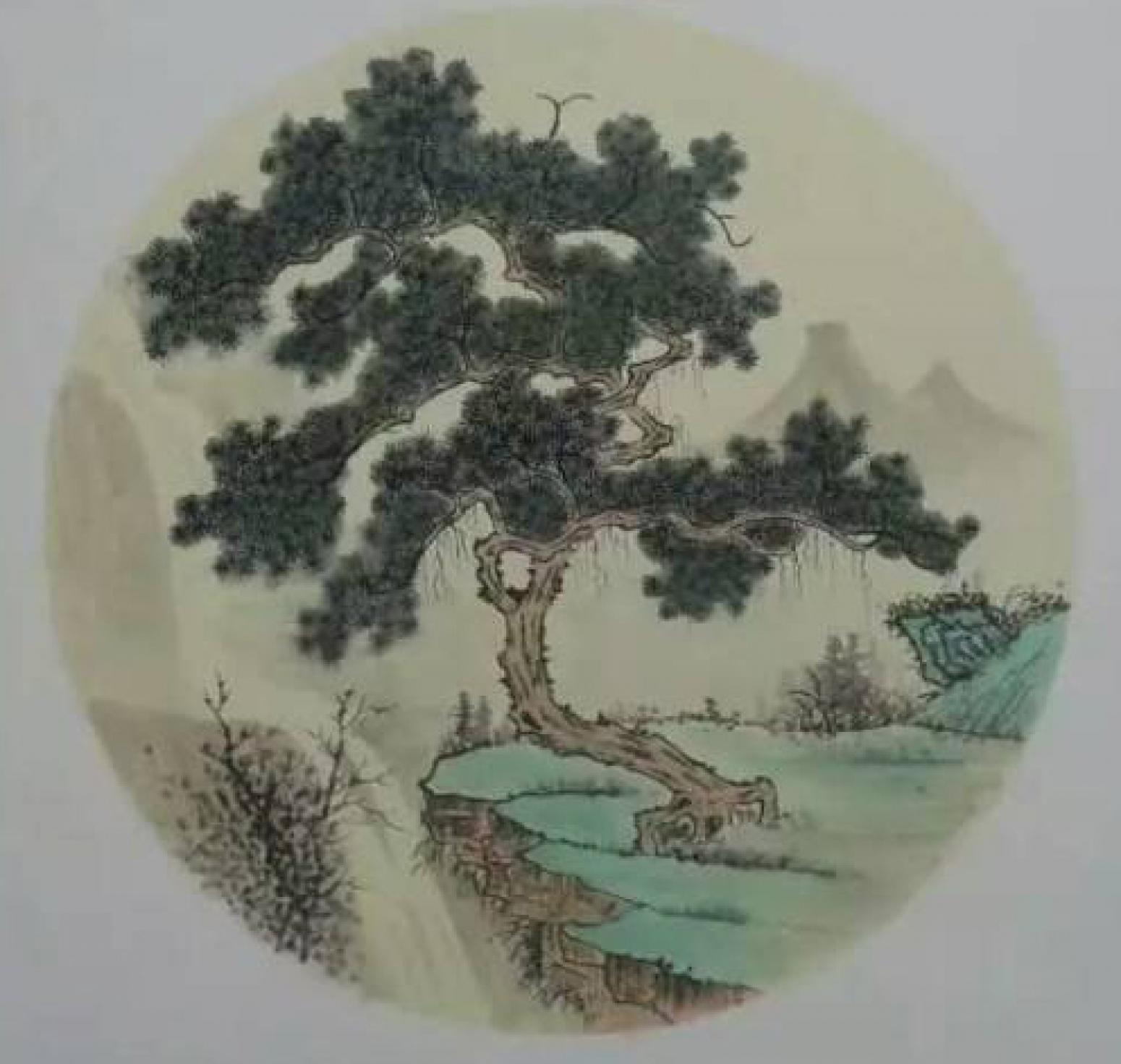 艾国国画作品《【山水6】作者艾国》【图0】