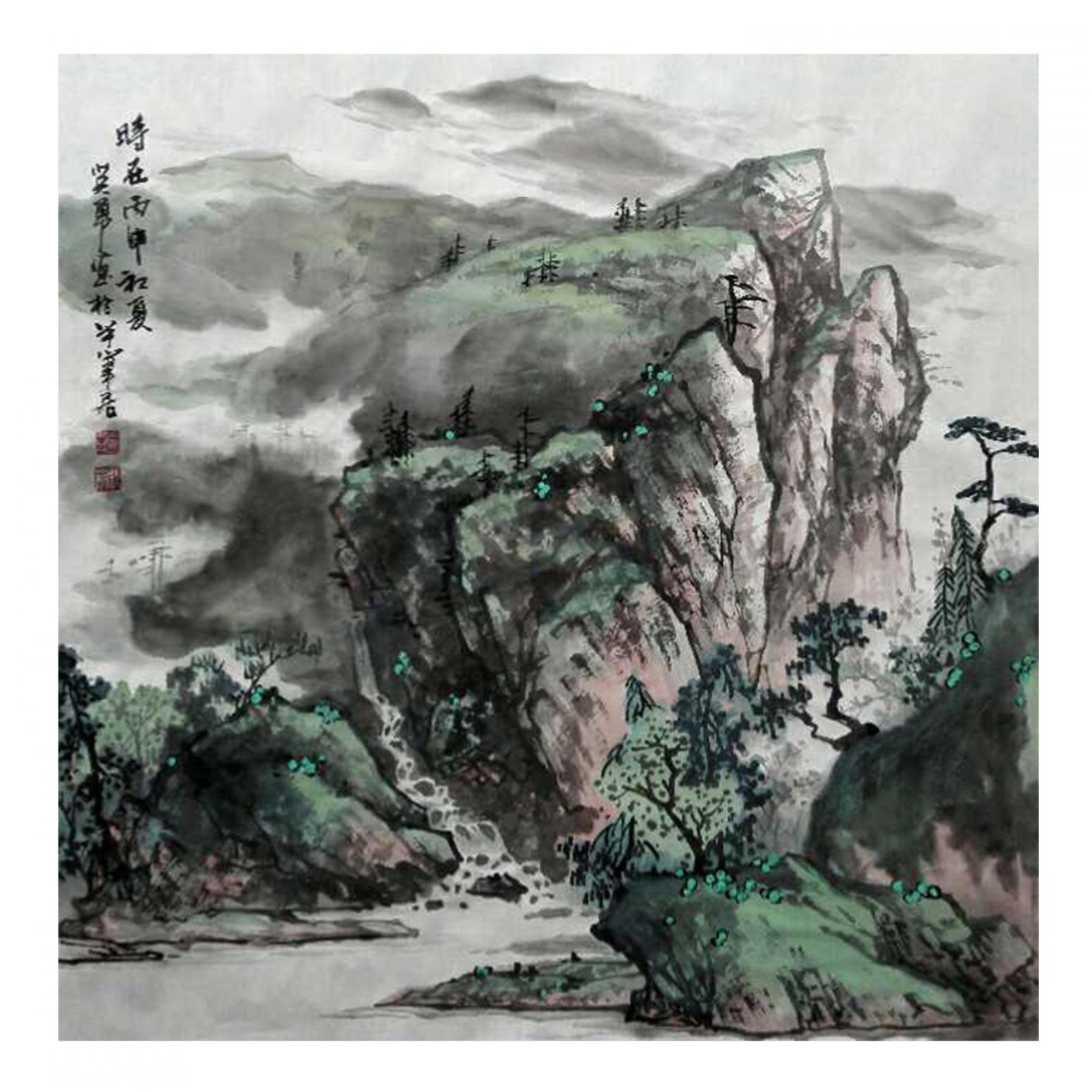 王英勇国画作品《【山水有相逢】作者王英勇》