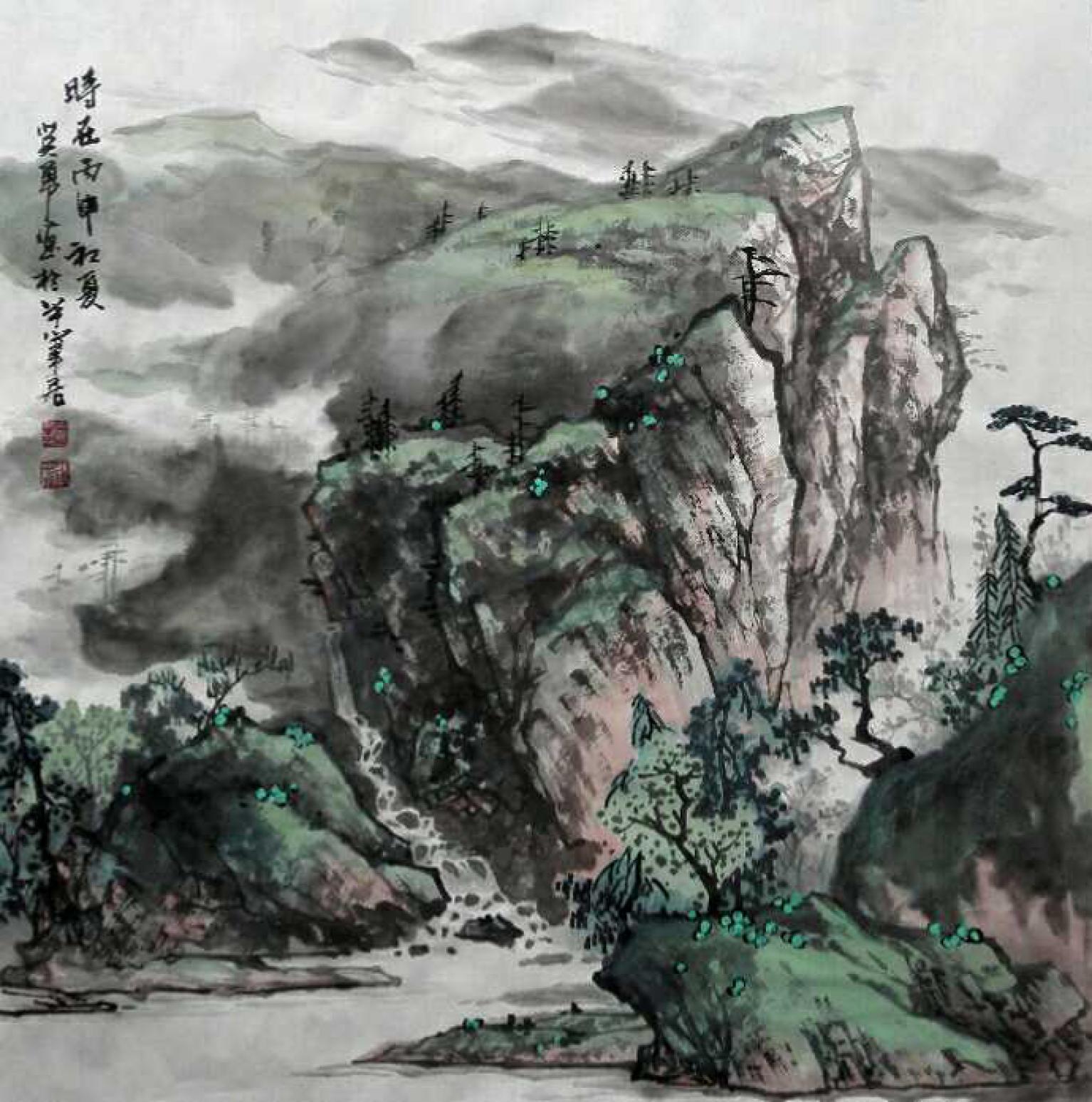 王英勇国画作品《【山水有相逢】作者王英勇》【图0】