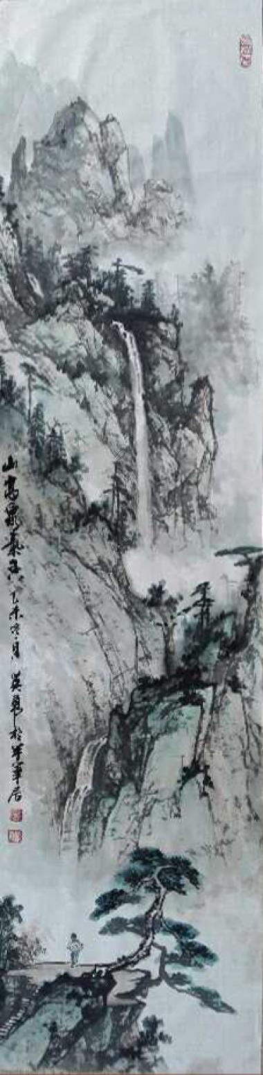 王英勇国画作品《【眺望远山】作者王英勇》【图0】