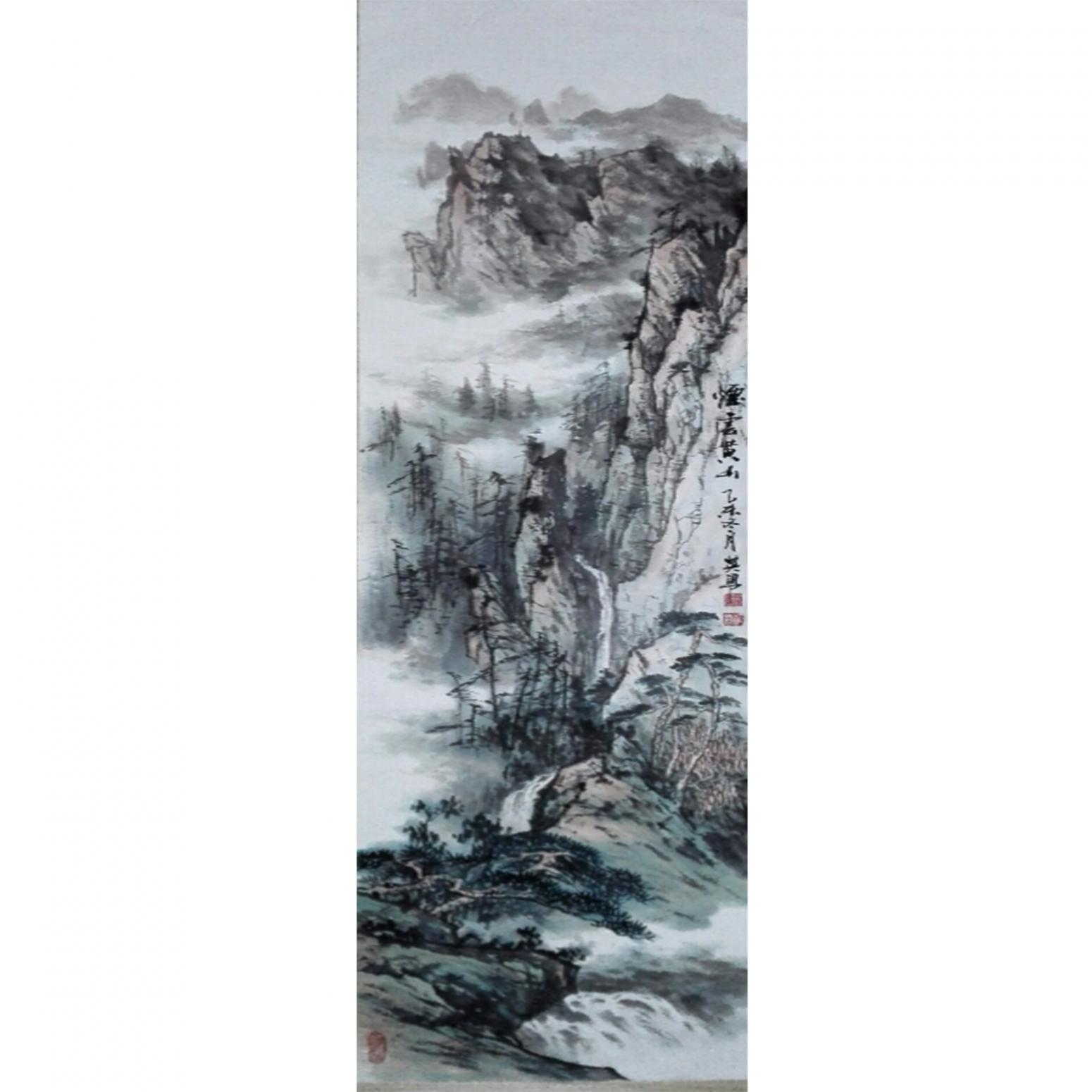 王英勇国画作品《【黄山】作者王英勇》