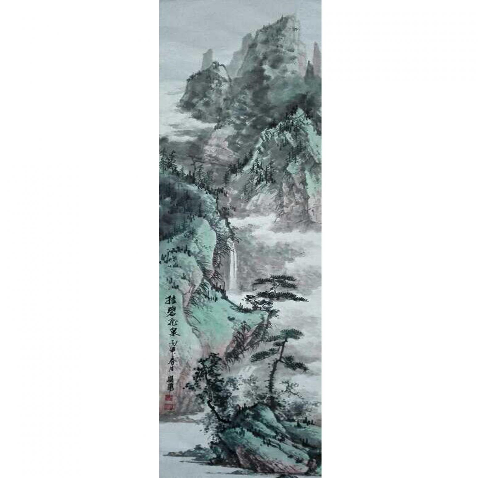 王英勇国画作品《【高山图】作者王英勇》