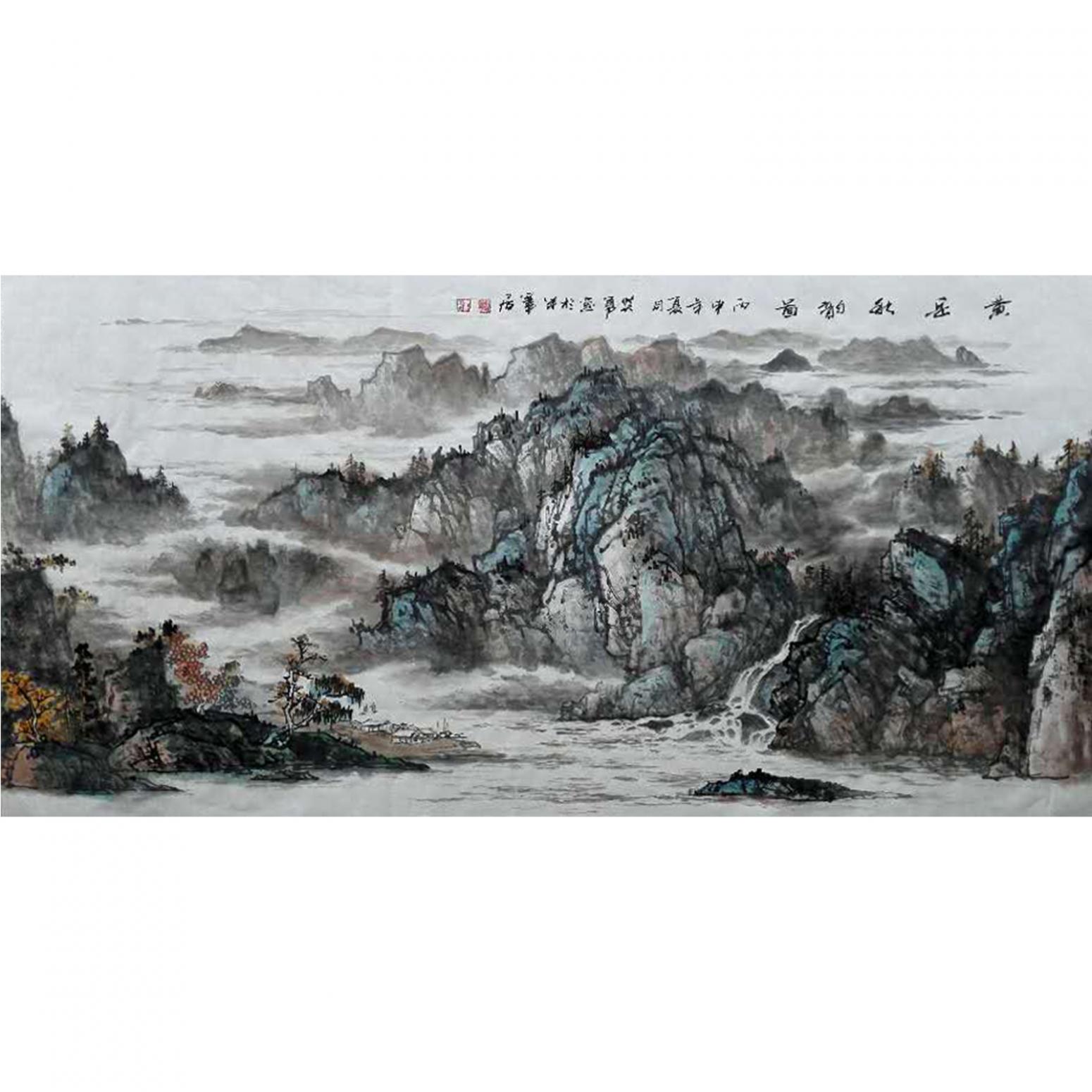 王英勇国画作品《【黄山秋韵图】作者王英勇》