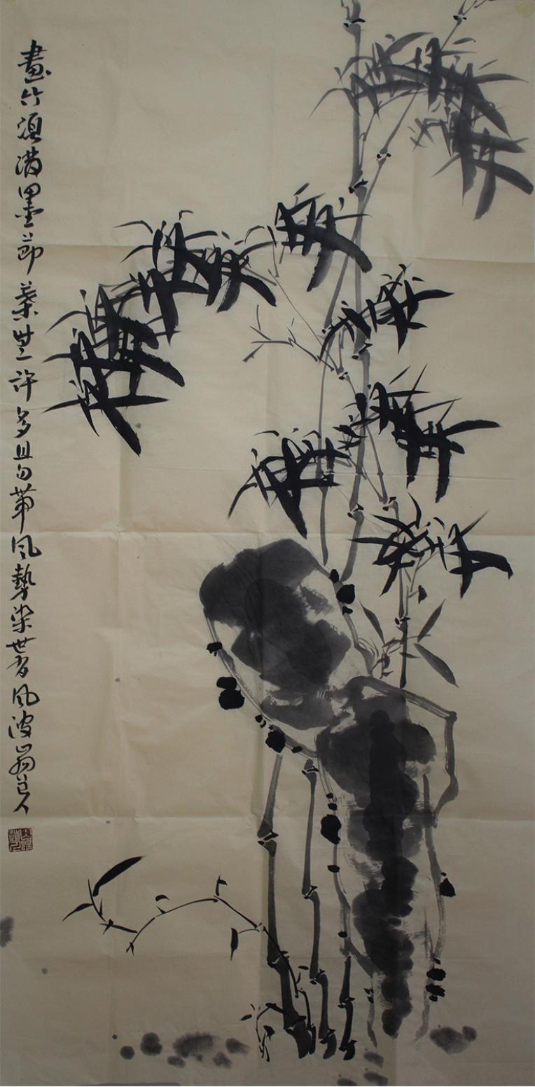 李伯元国画作品《【墨竹系列二】作者李伯元》【图0】