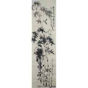 艺术品图片：艺术家李伯元国画作品名称《【墨竹系列三】作者李伯元》价格452.00 元