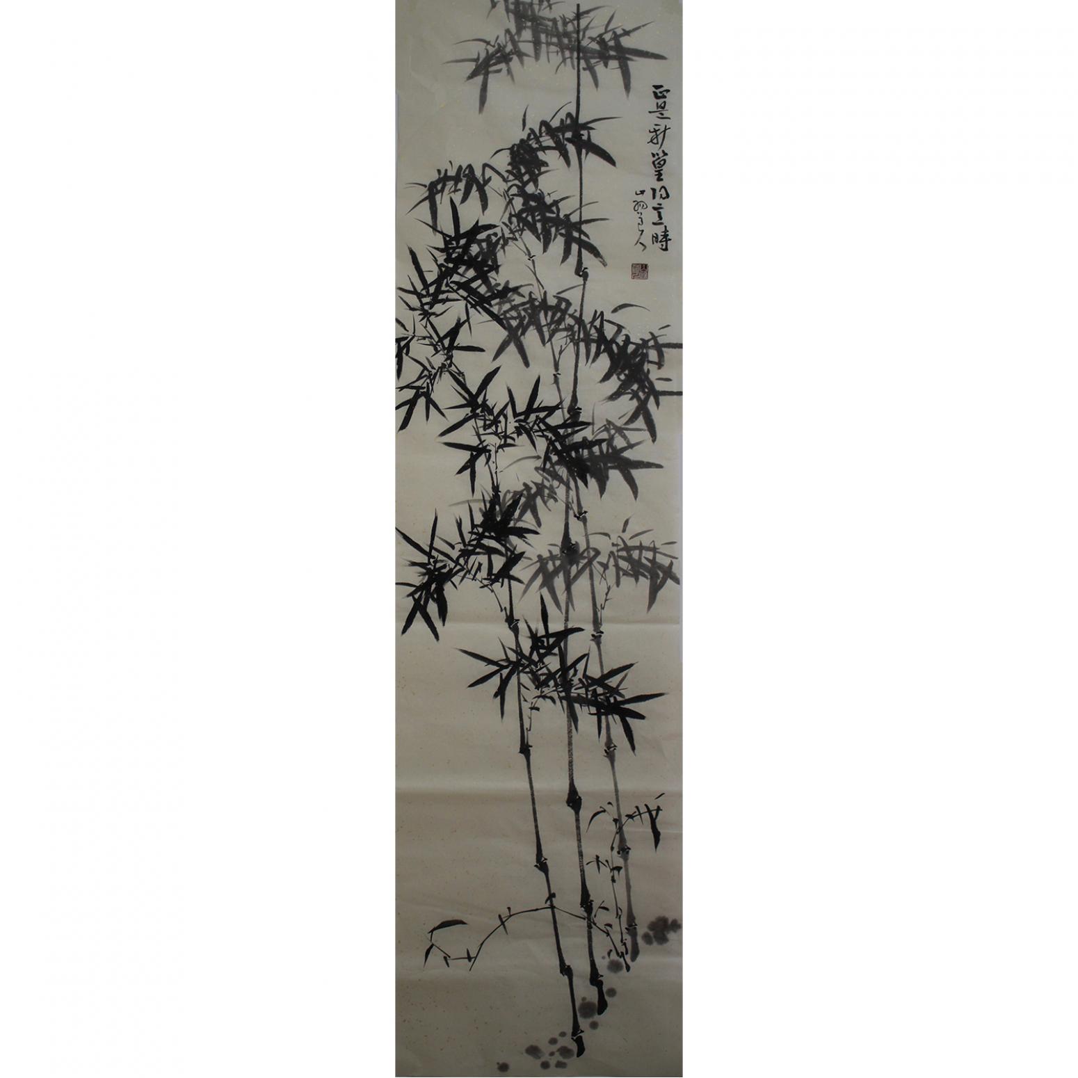 李伯元国画作品《【墨竹系列七】作者李伯元》