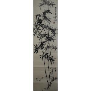 艺术品图片：艺术家李伯元国画作品名称《【墨竹系列七】作者李伯元》价格452.00 元