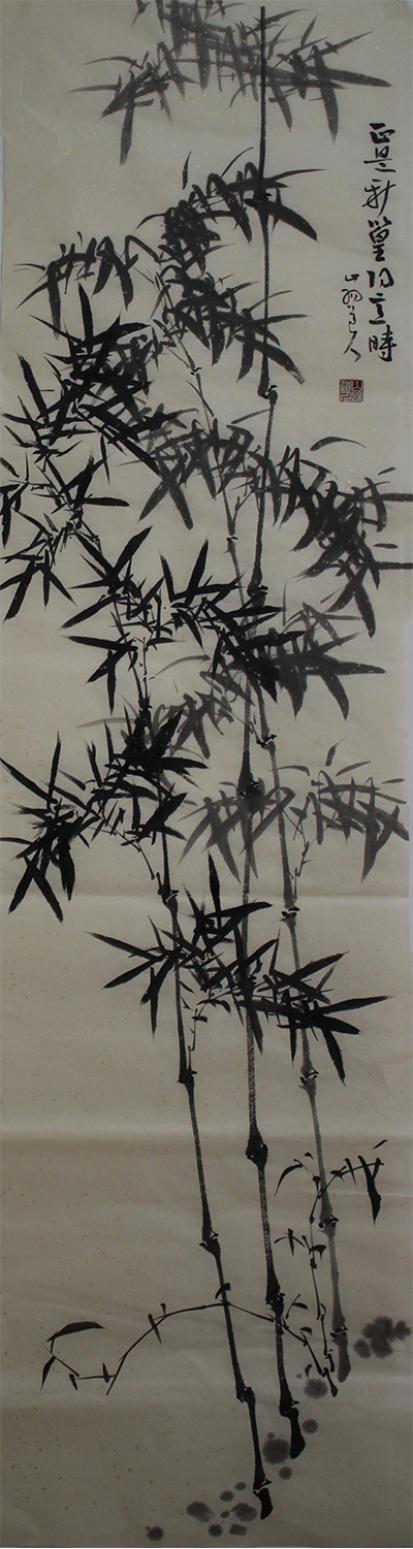 李伯元国画作品《【墨竹系列七】作者李伯元》【图0】