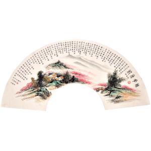 马捷书法作品《【桃花源记】作者马捷》价格7200.00元