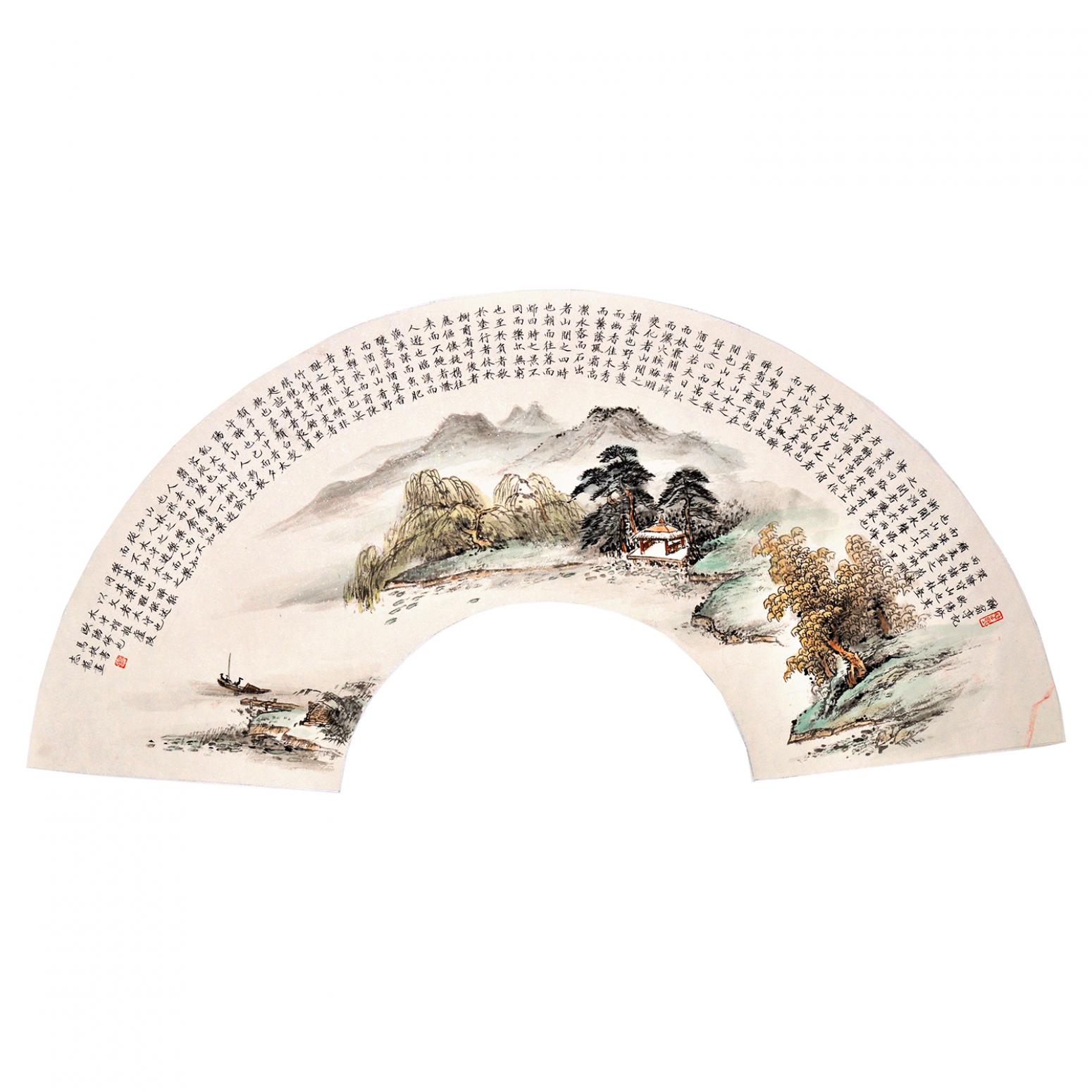 马捷书法作品《【醉翁亭记】作者马捷》