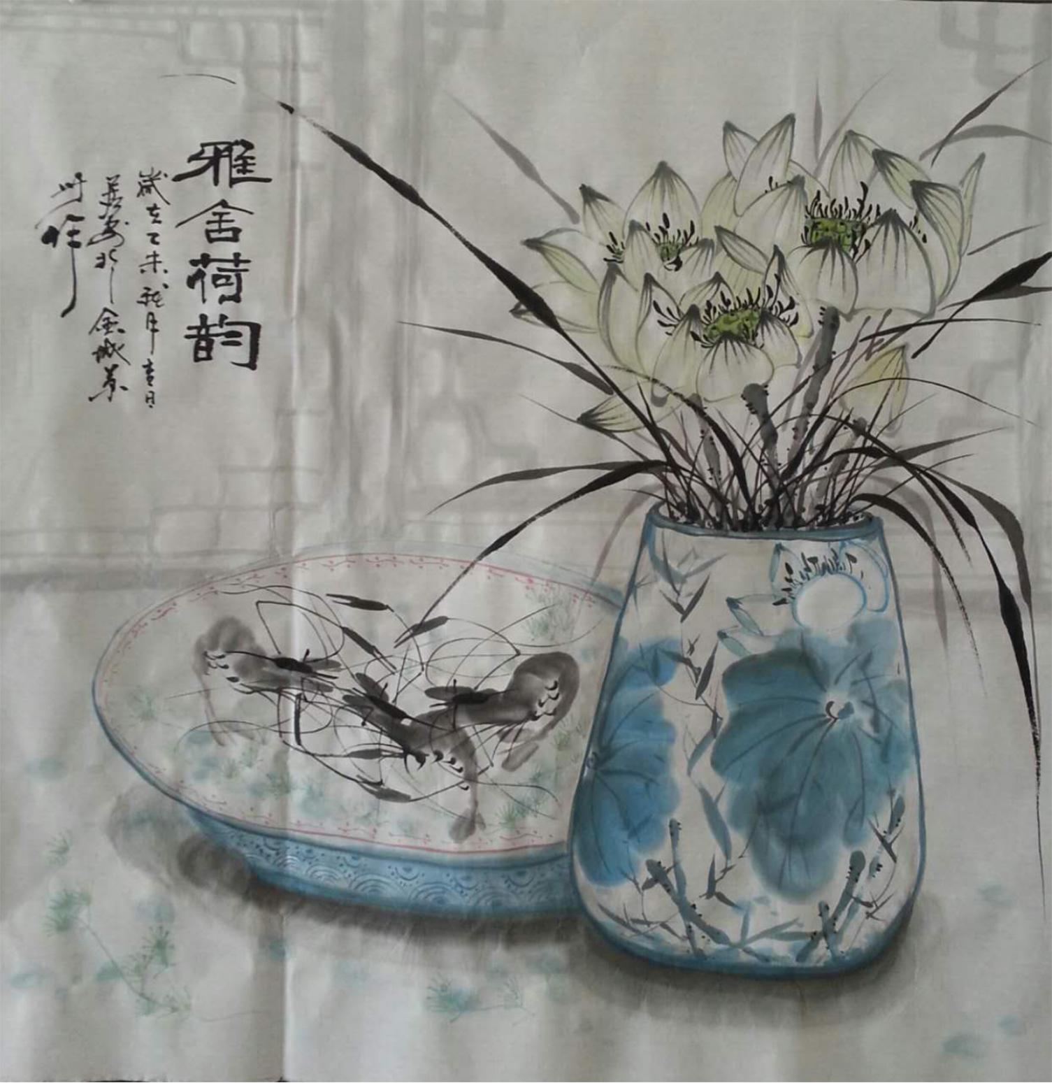 周居安国画作品《【雅舍荷韵】作者周居安》【图0】