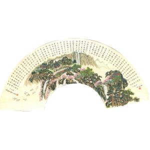 马捷书法作品《【兰亭序】作者马捷》价格7200.00元