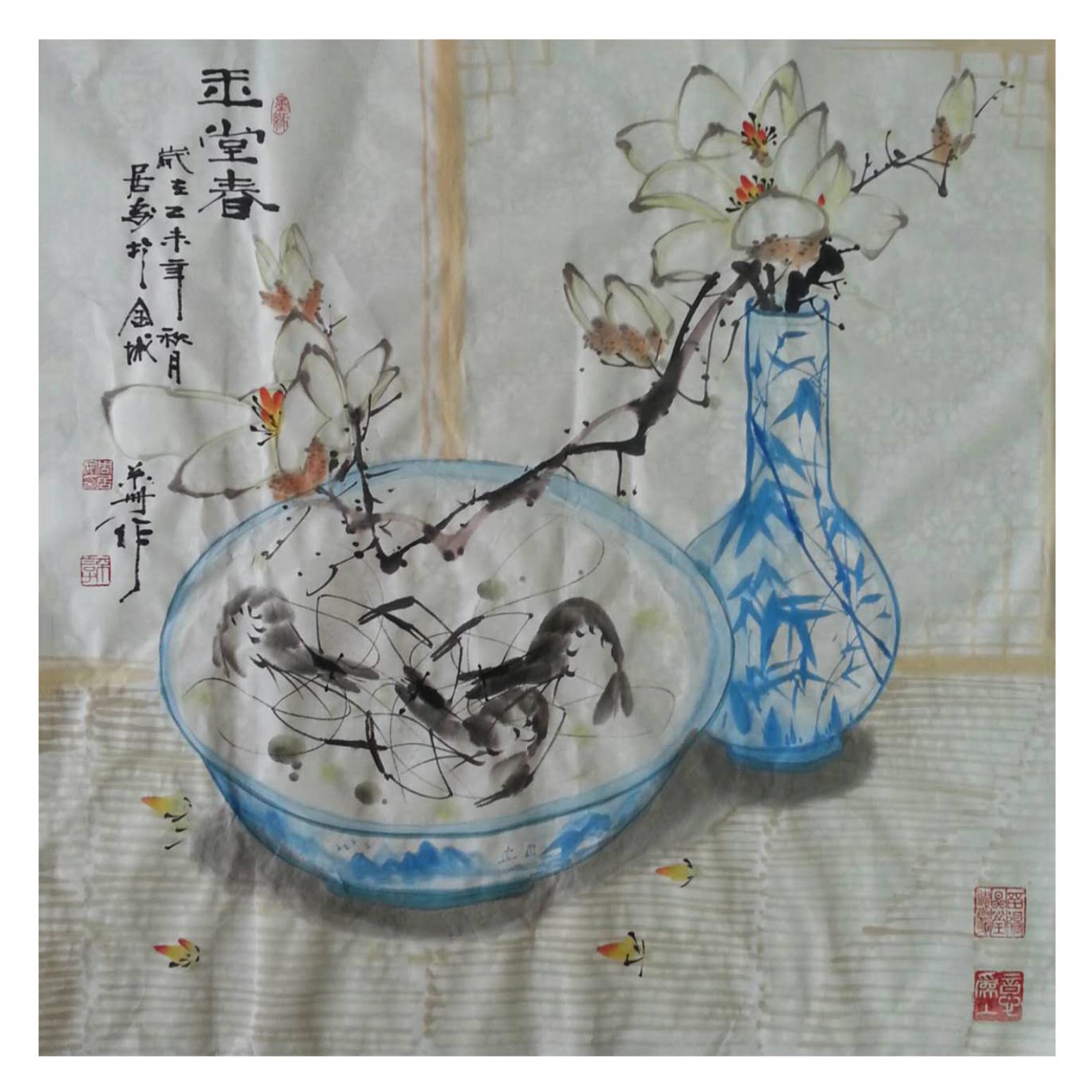 周居安国画作品《【玉堂春】作者周居安》