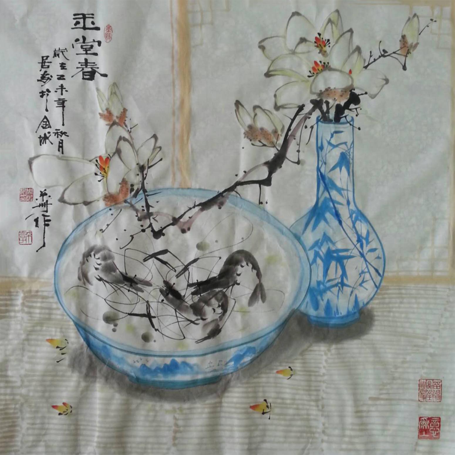 周居安国画作品《【玉堂春】作者周居安》【图0】