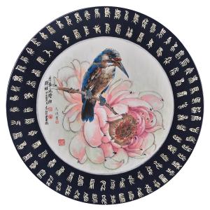 马捷书法作品《【白鸟图】作者马捷》价格3600.00元