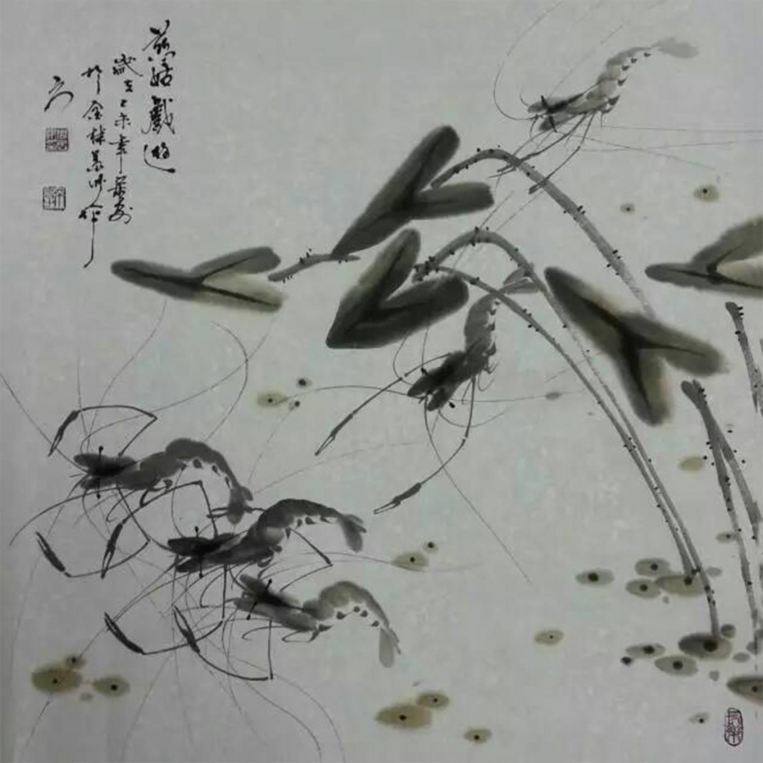 周居安国画作品《【游虾】作者周居安》【图0】