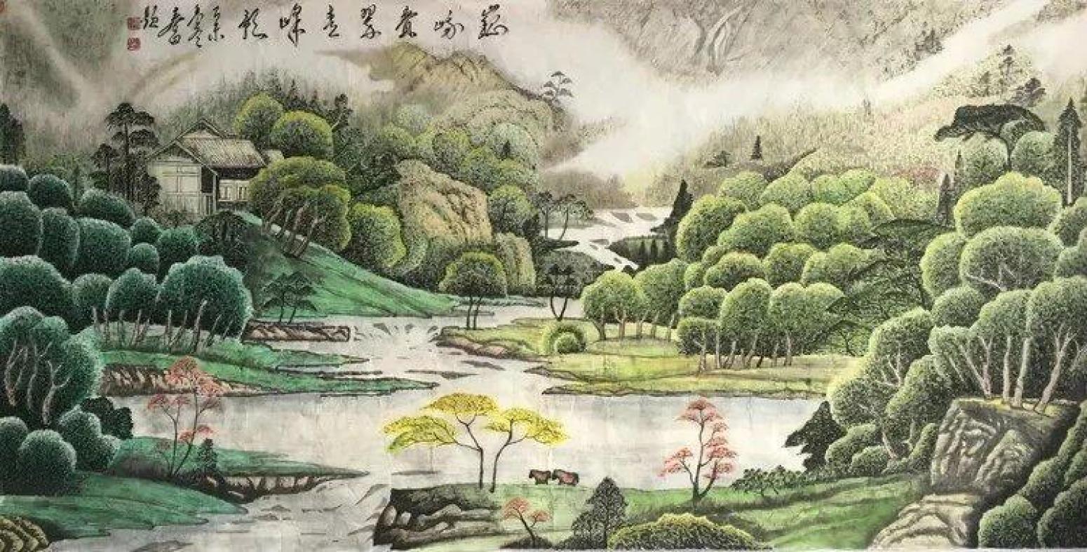 吴春田国画作品《【山水9】作者吴春田》【图0】