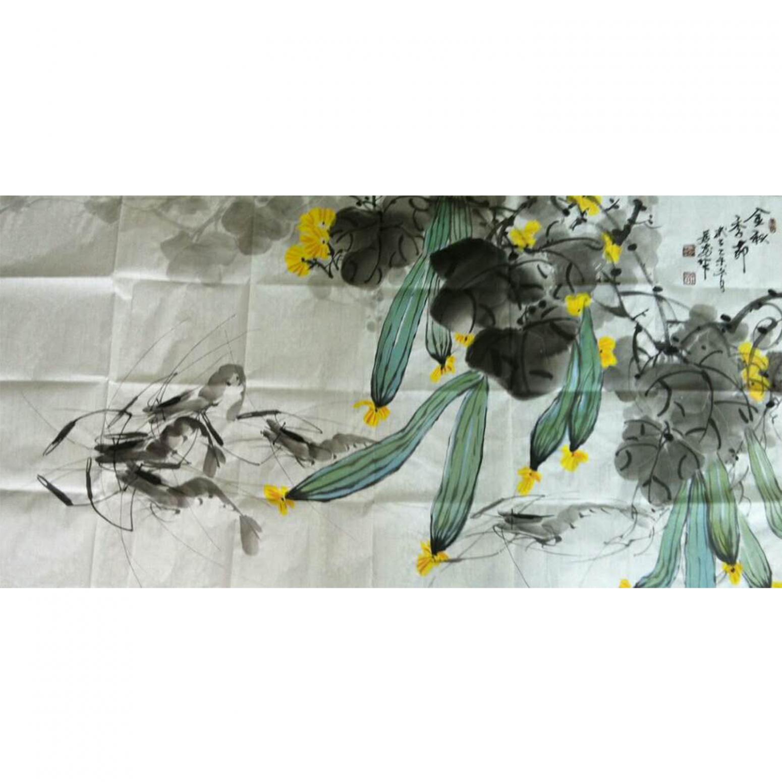 周居安国画作品《【金秋】作者周居安》