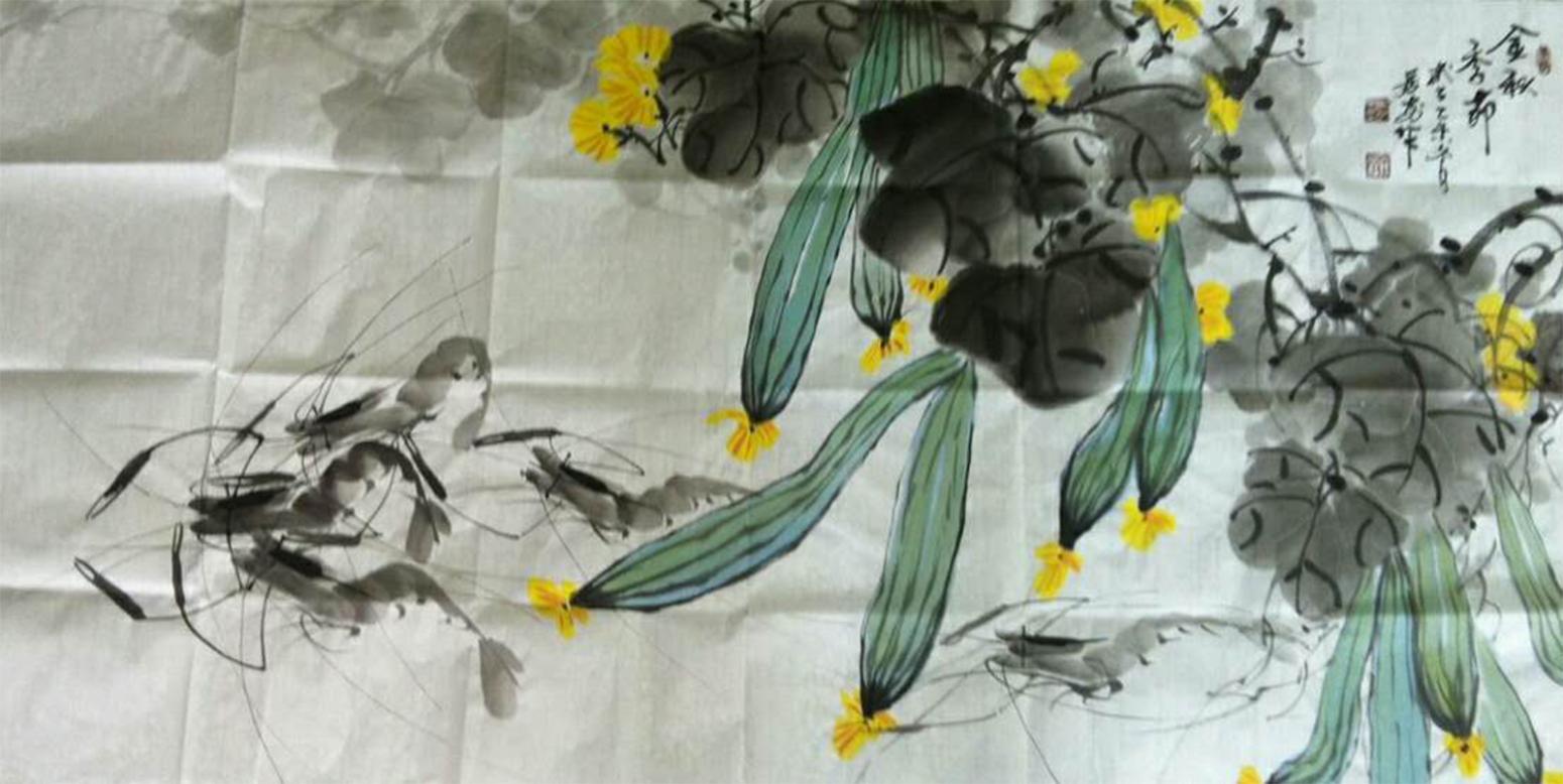 周居安国画作品《【金秋】作者周居安》【图0】