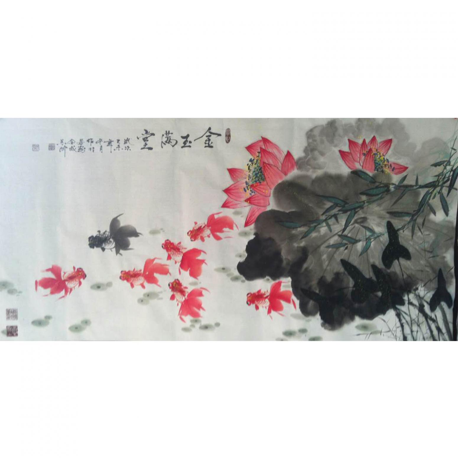 周居安国画作品《【金玉满堂】作者周居安》